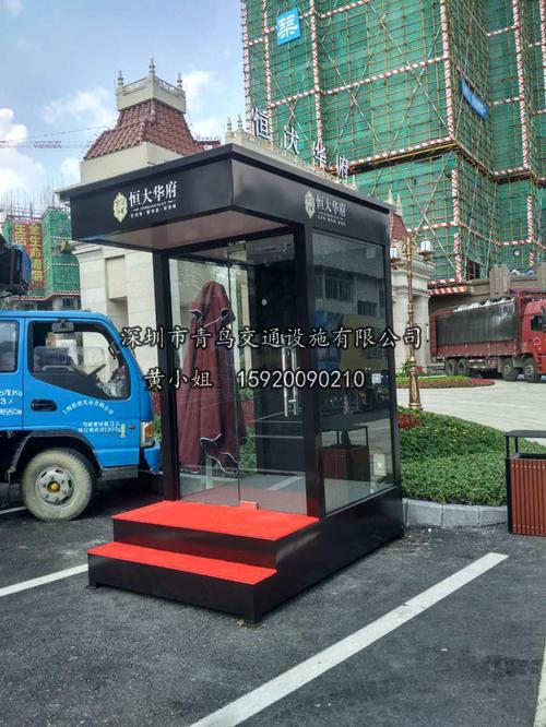 不锈钢岗亭 保安服务的第一道风景线