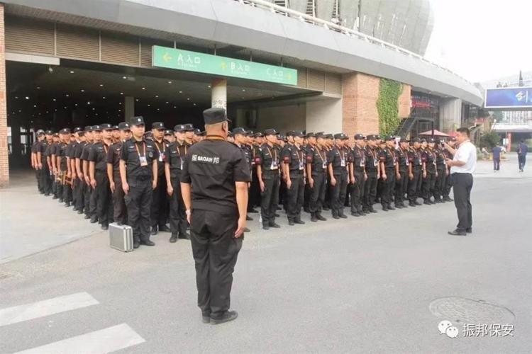 山东振邦保安服务有限责任公司齐河分公司 专业保安服务的领航者
